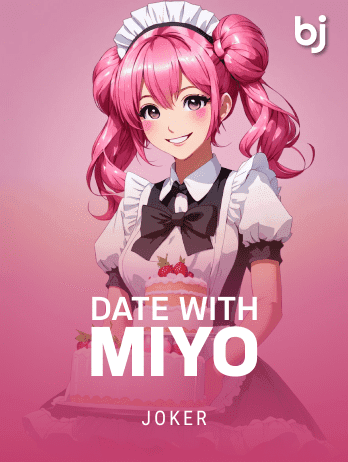 Date With Miyu screenshot